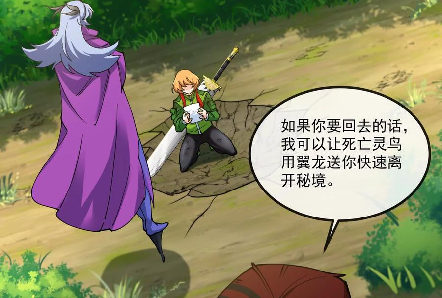 第152页