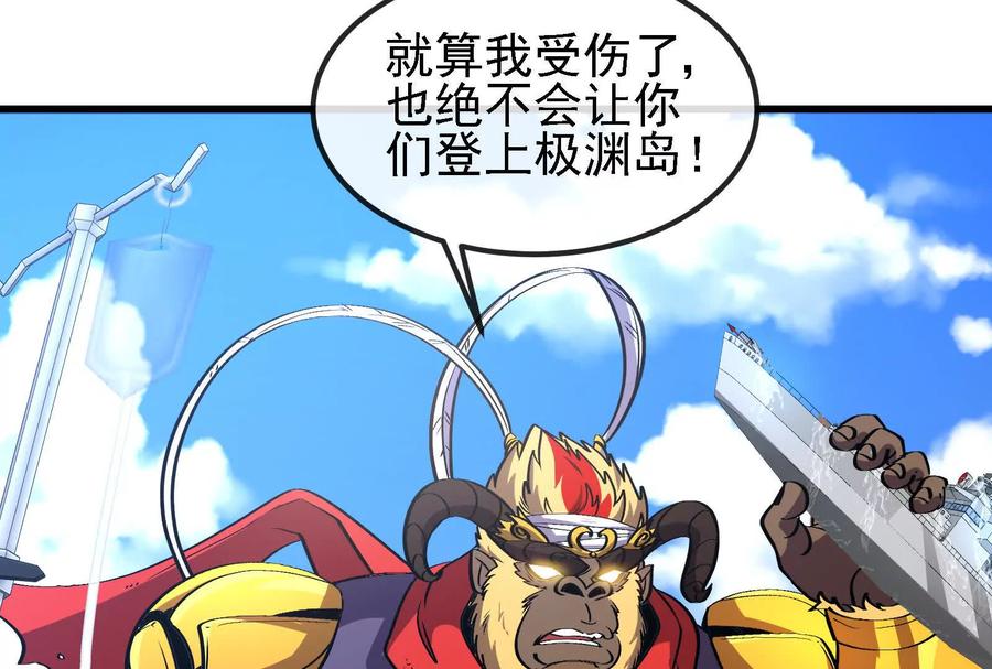 第120页