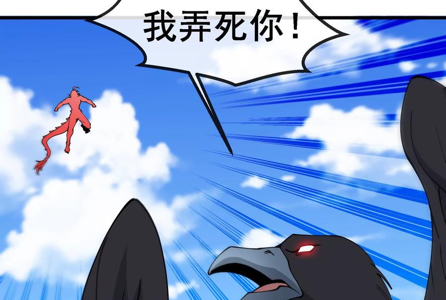 第172页