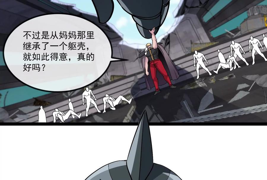 第128页