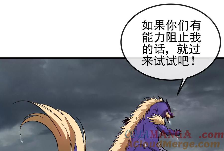 第181页