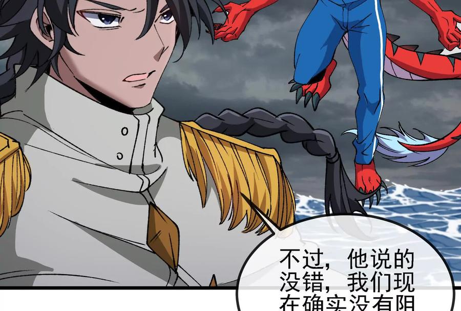 第184页