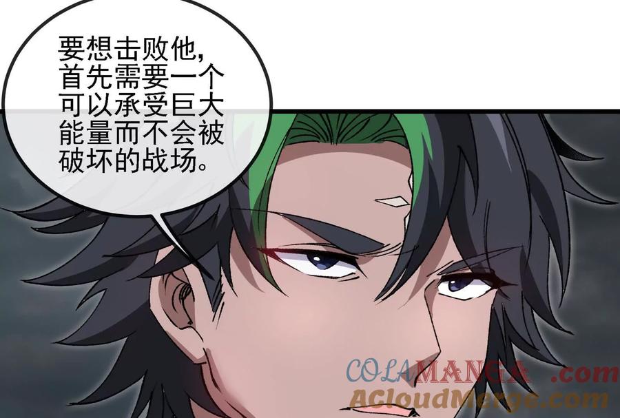 第189页