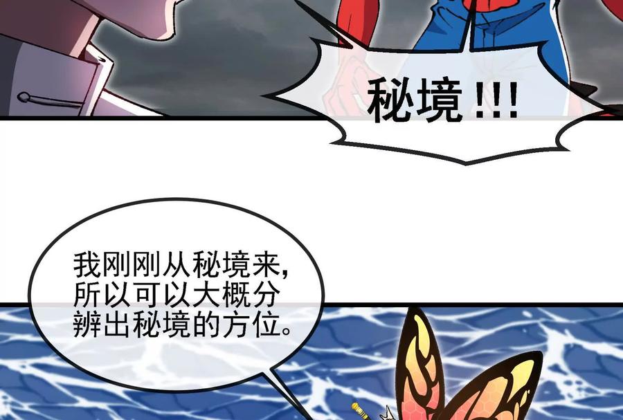 第192页