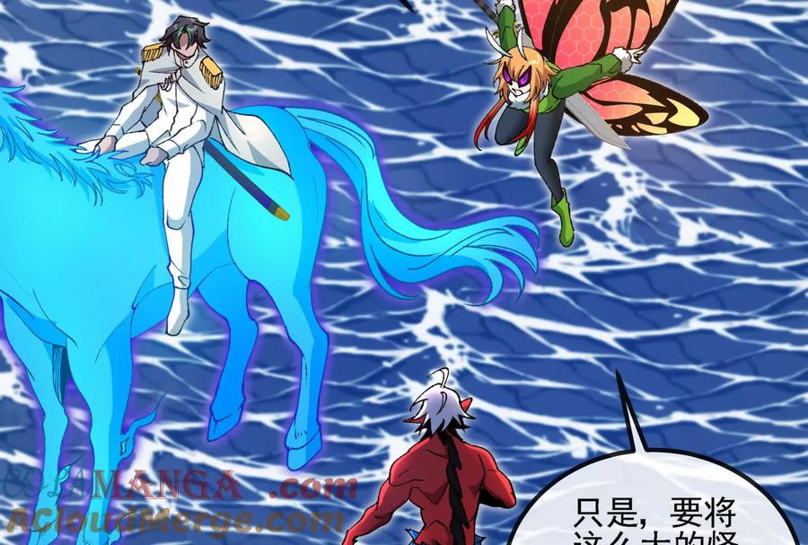 第193页