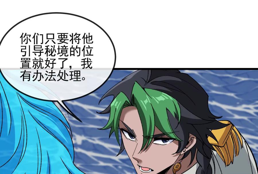 第195页