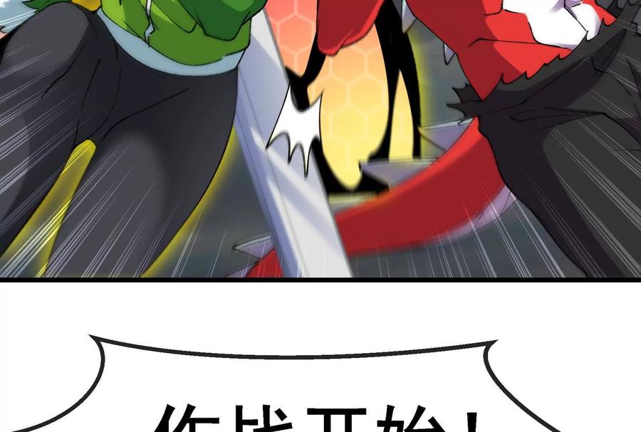 第198页