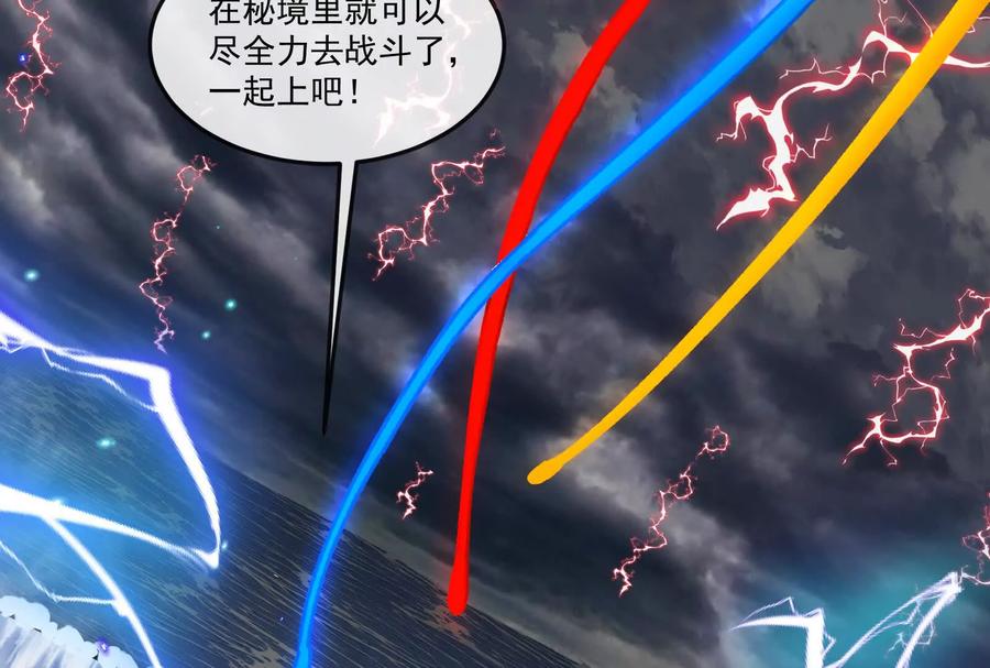 第166页