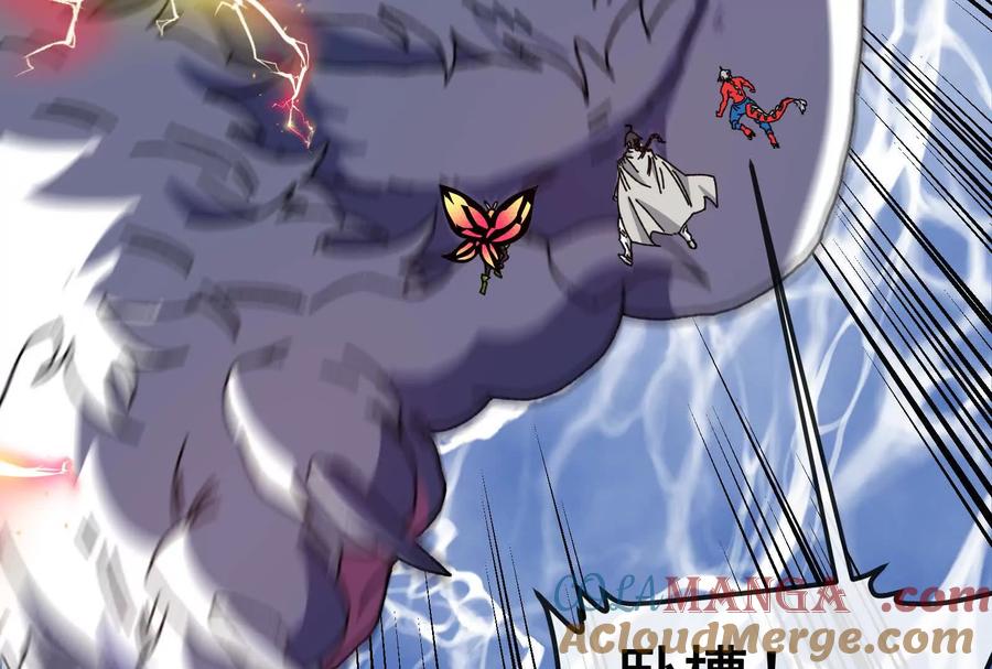 第177页