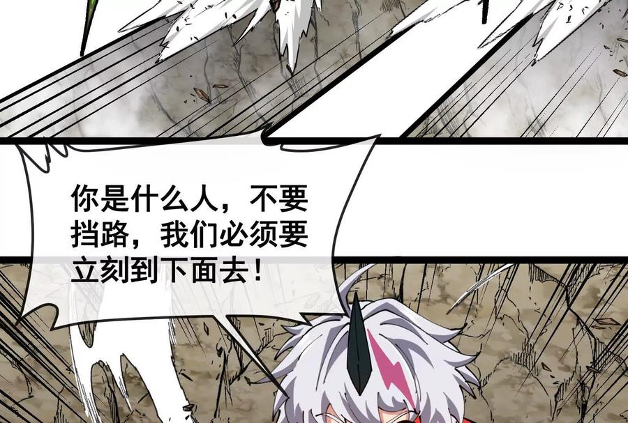 第182页