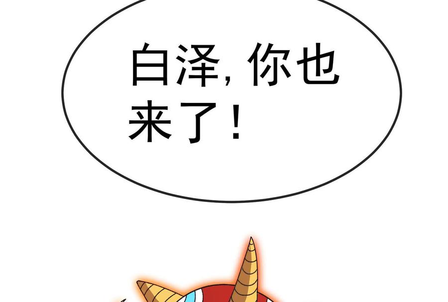 第190页