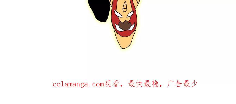 第194页