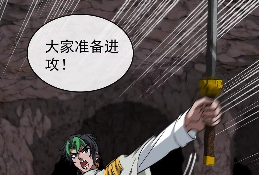 第115页