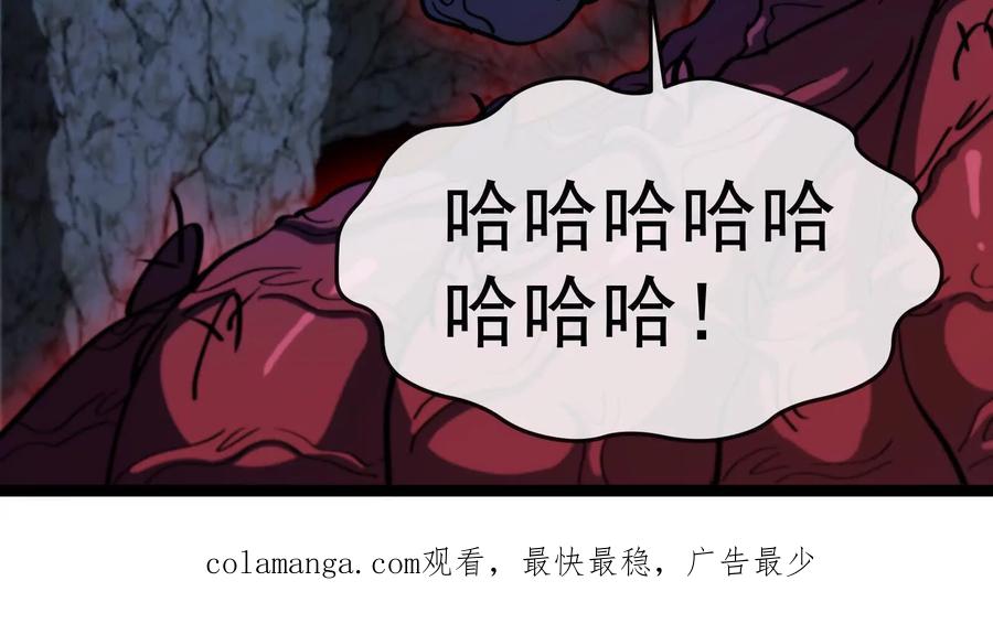 第187页