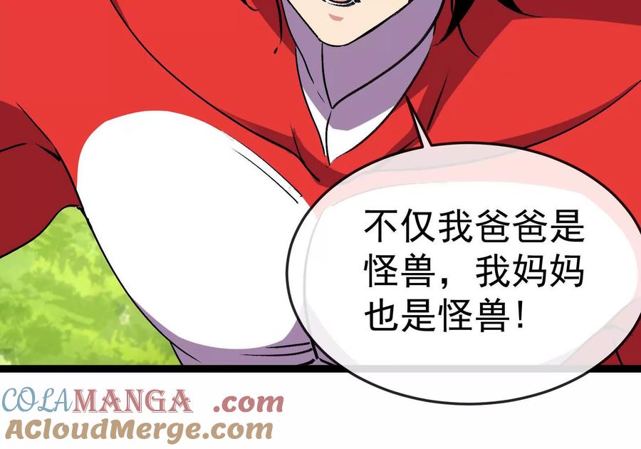 第181页