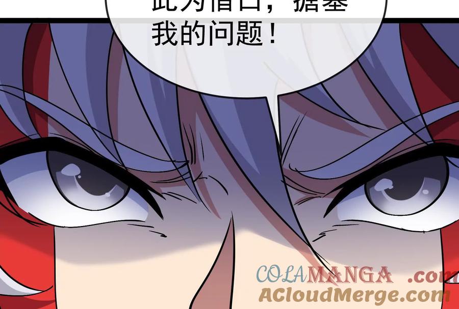 第185页
