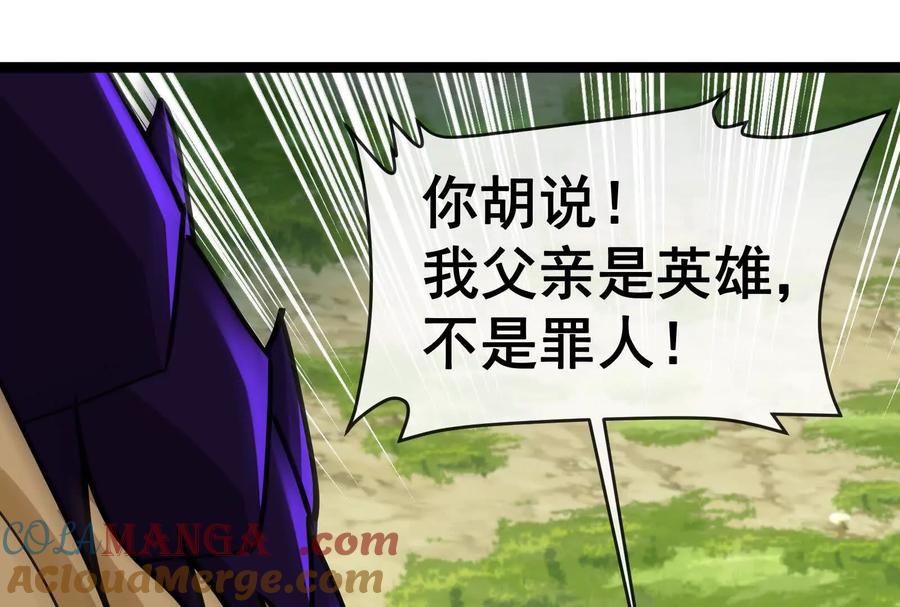 第189页
