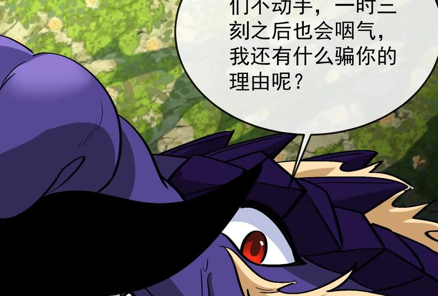 第192页
