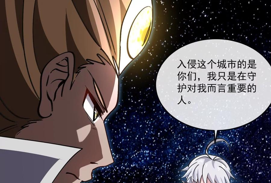 第187页