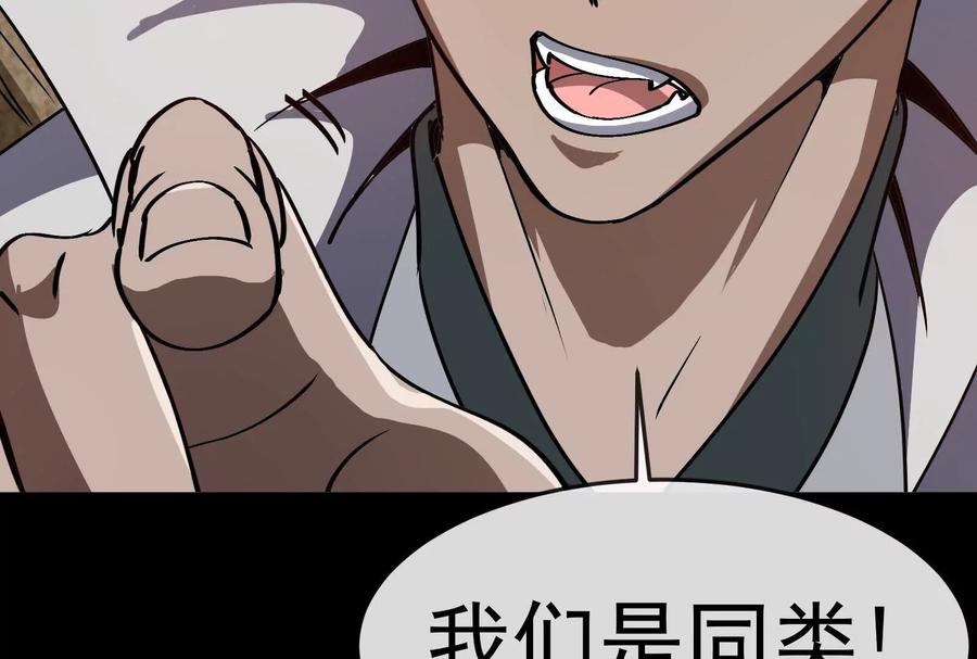 第190页