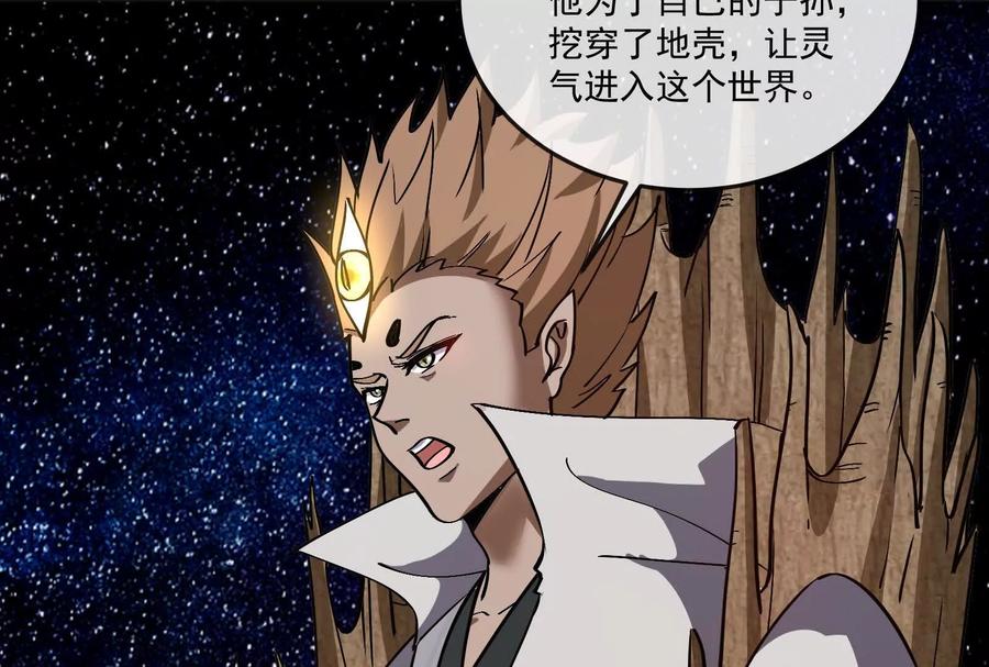 第196页