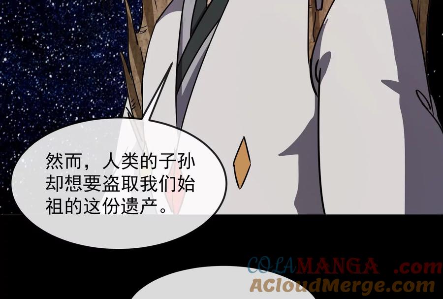 第197页