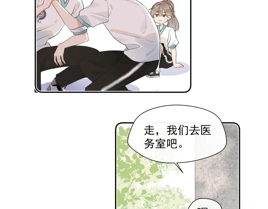 第75页