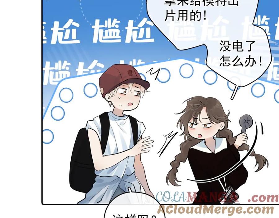 第61页