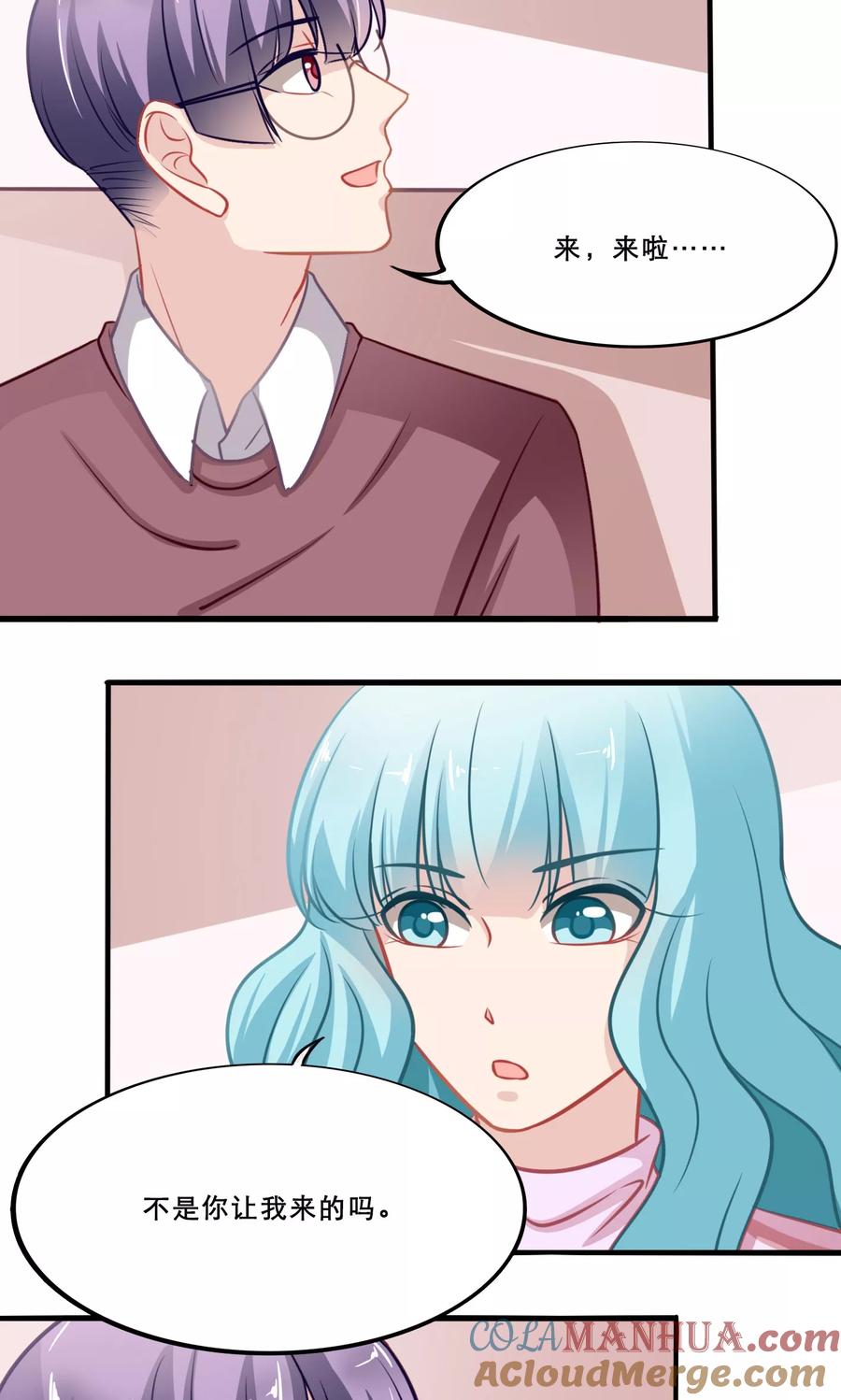 第89页