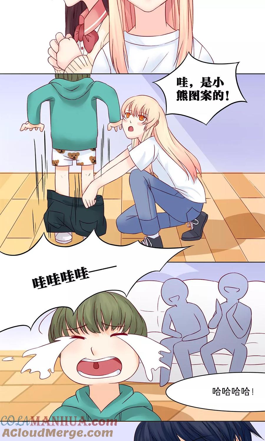 第29页