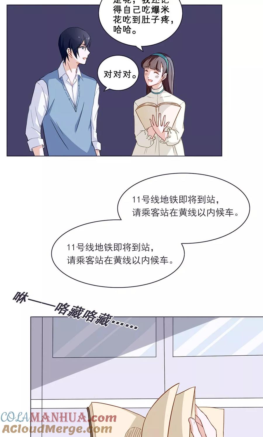 第52页