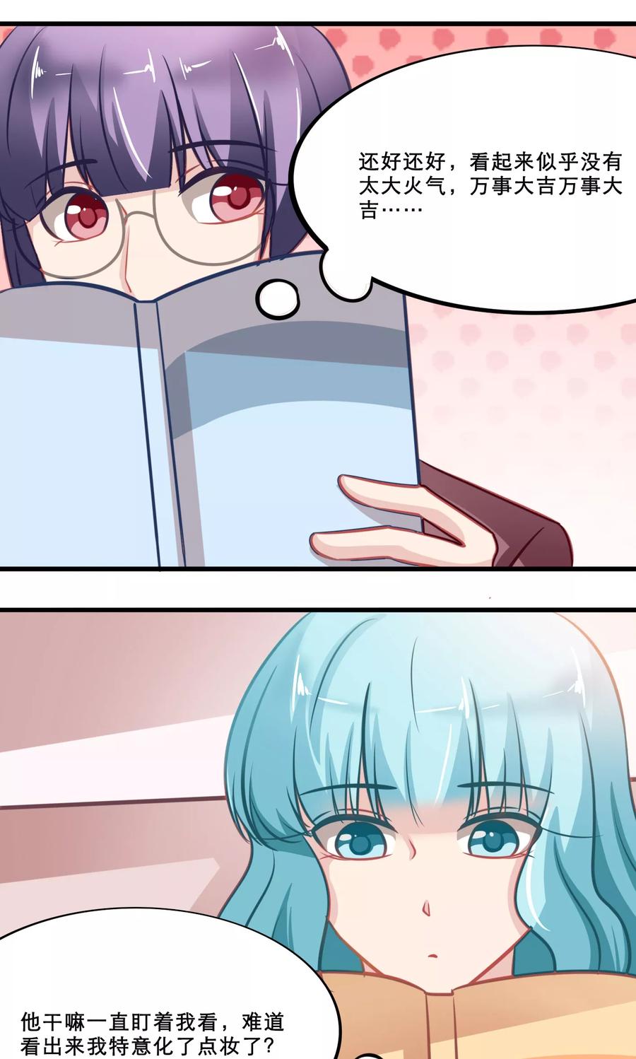 第104页