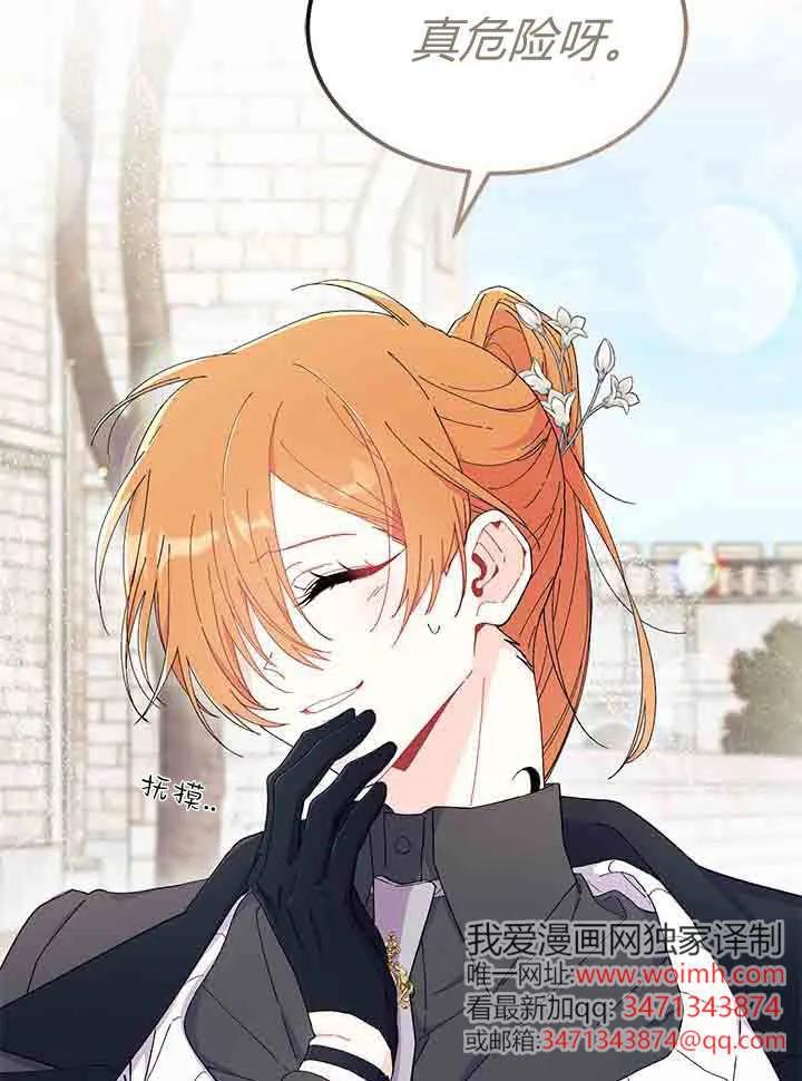 第114页
