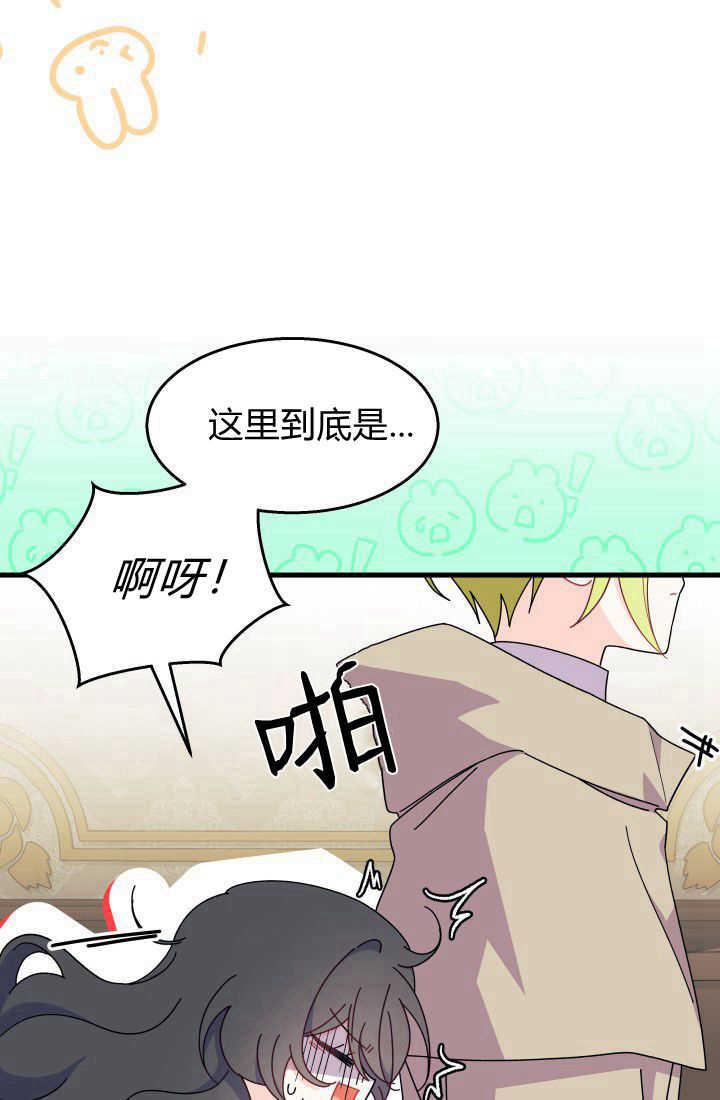 第103页