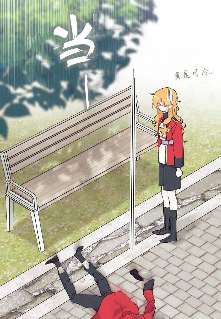 第84页