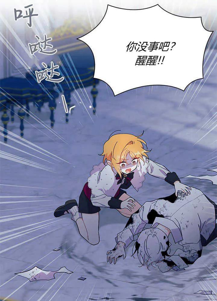 第104页