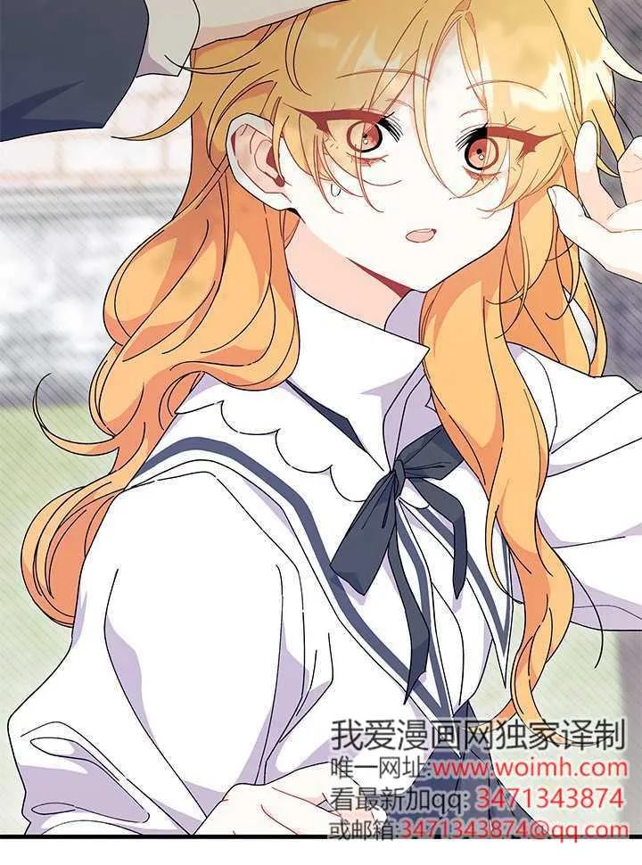 第128页