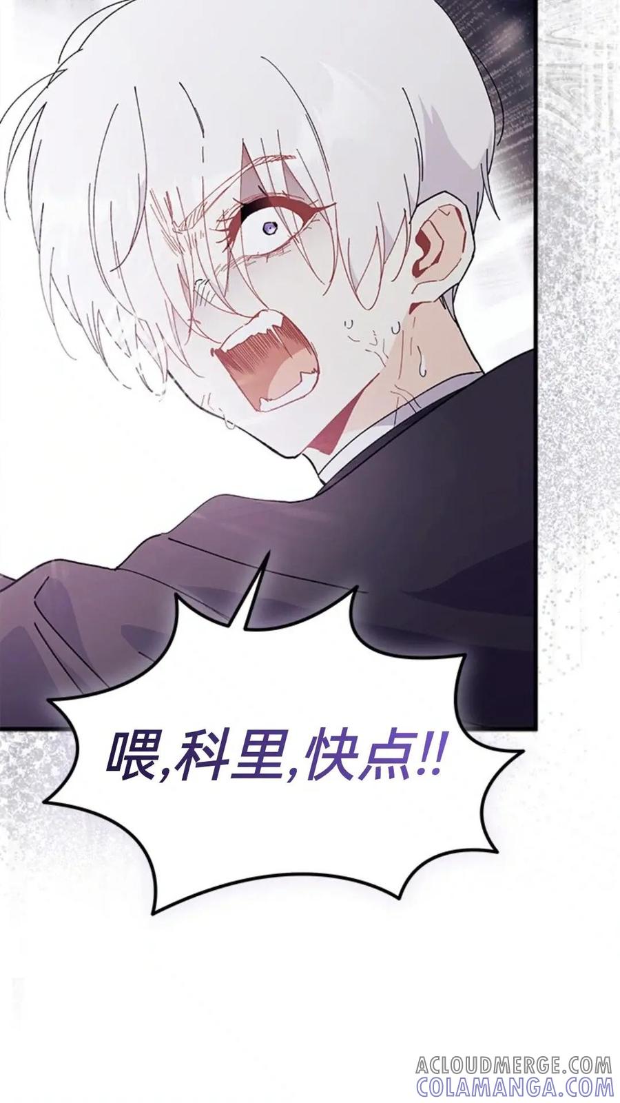 第181页