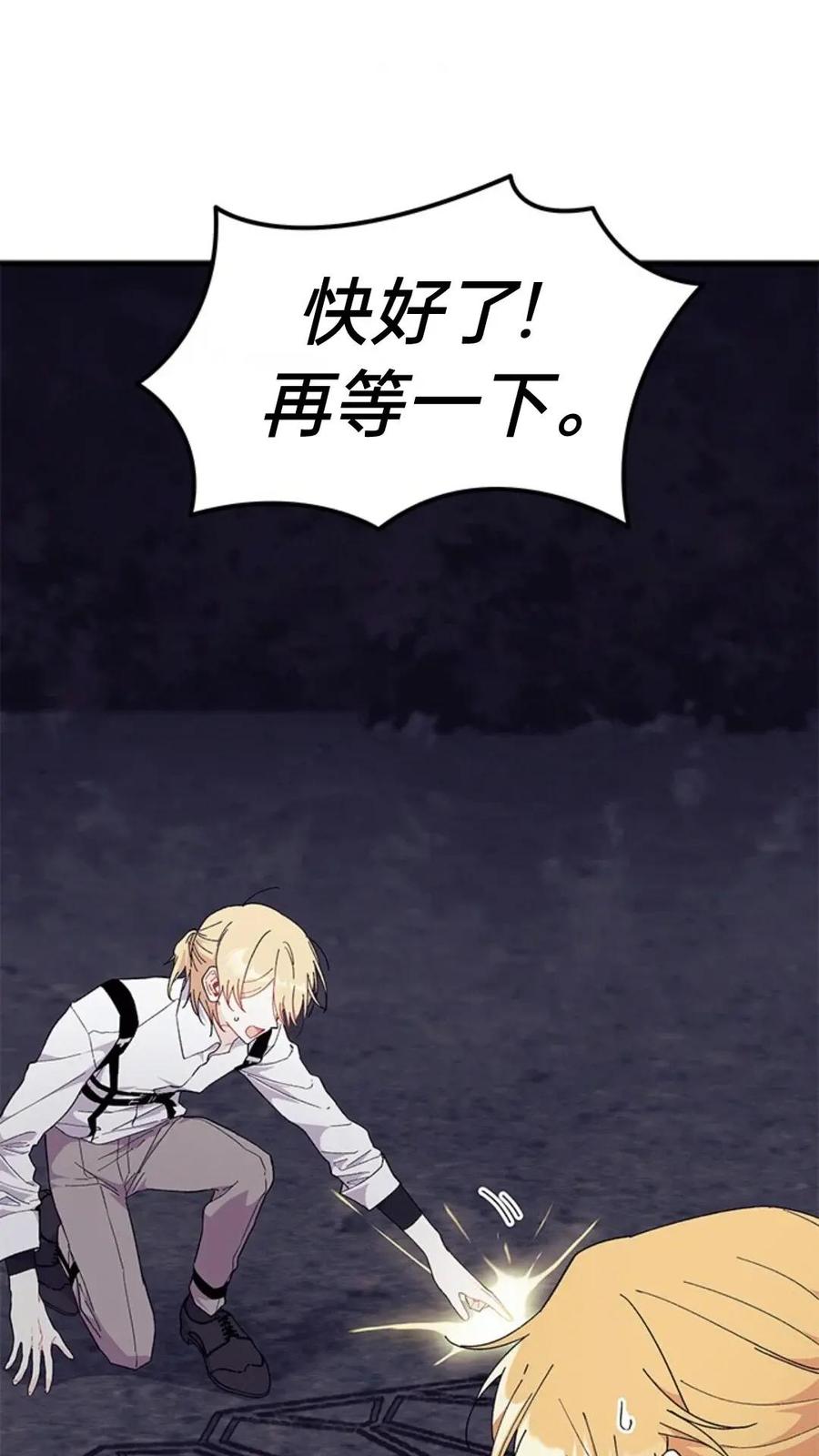 第182页