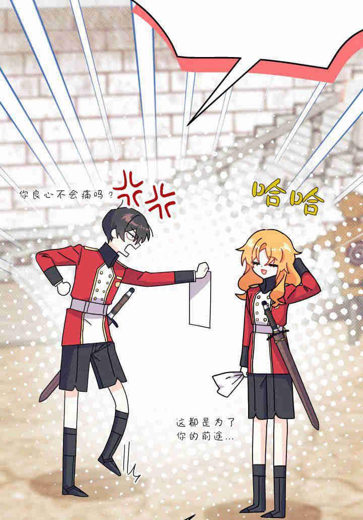 第114页
