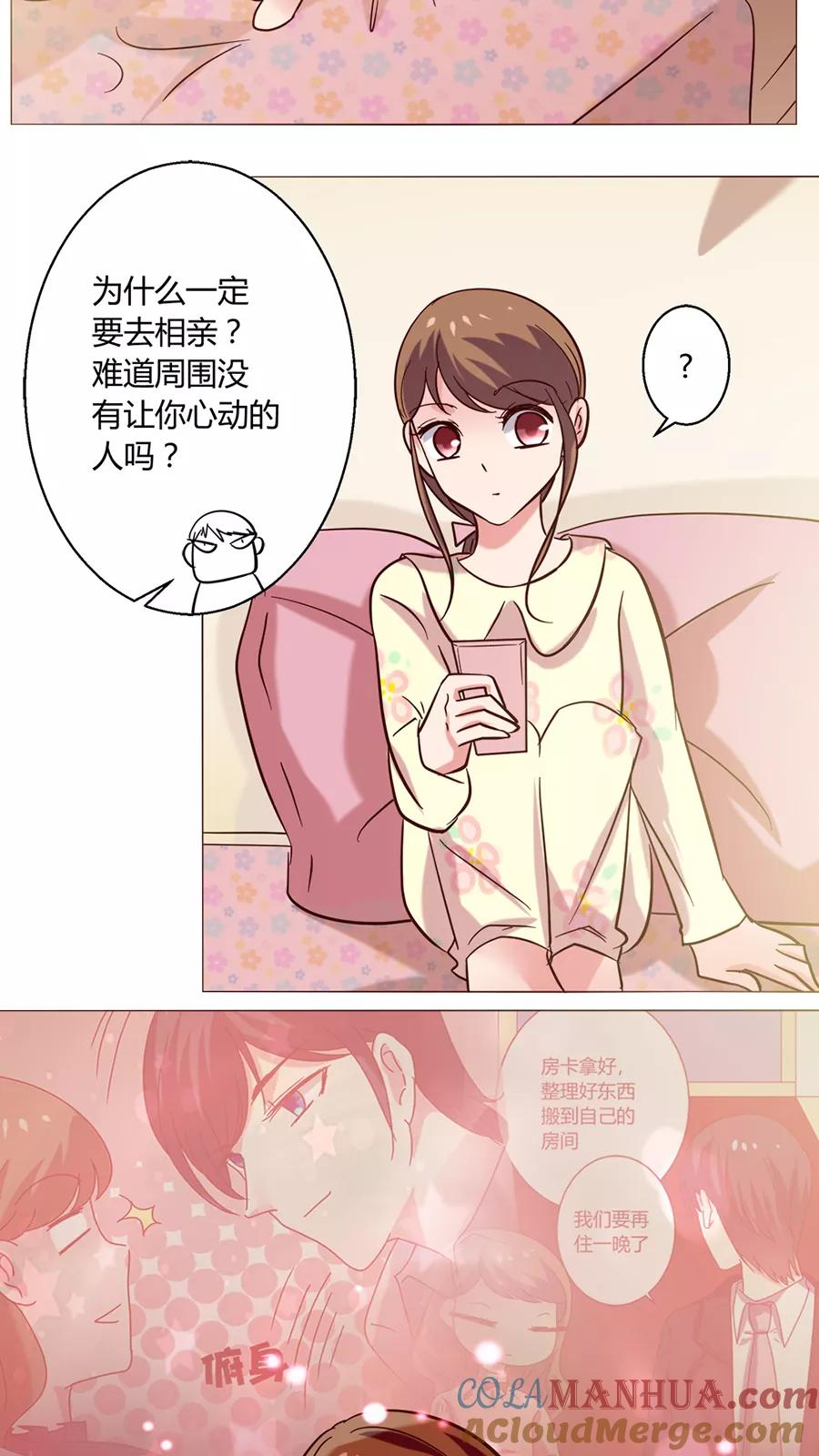 第35页