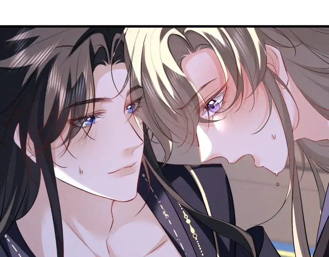 脱缰 第94话 第1页