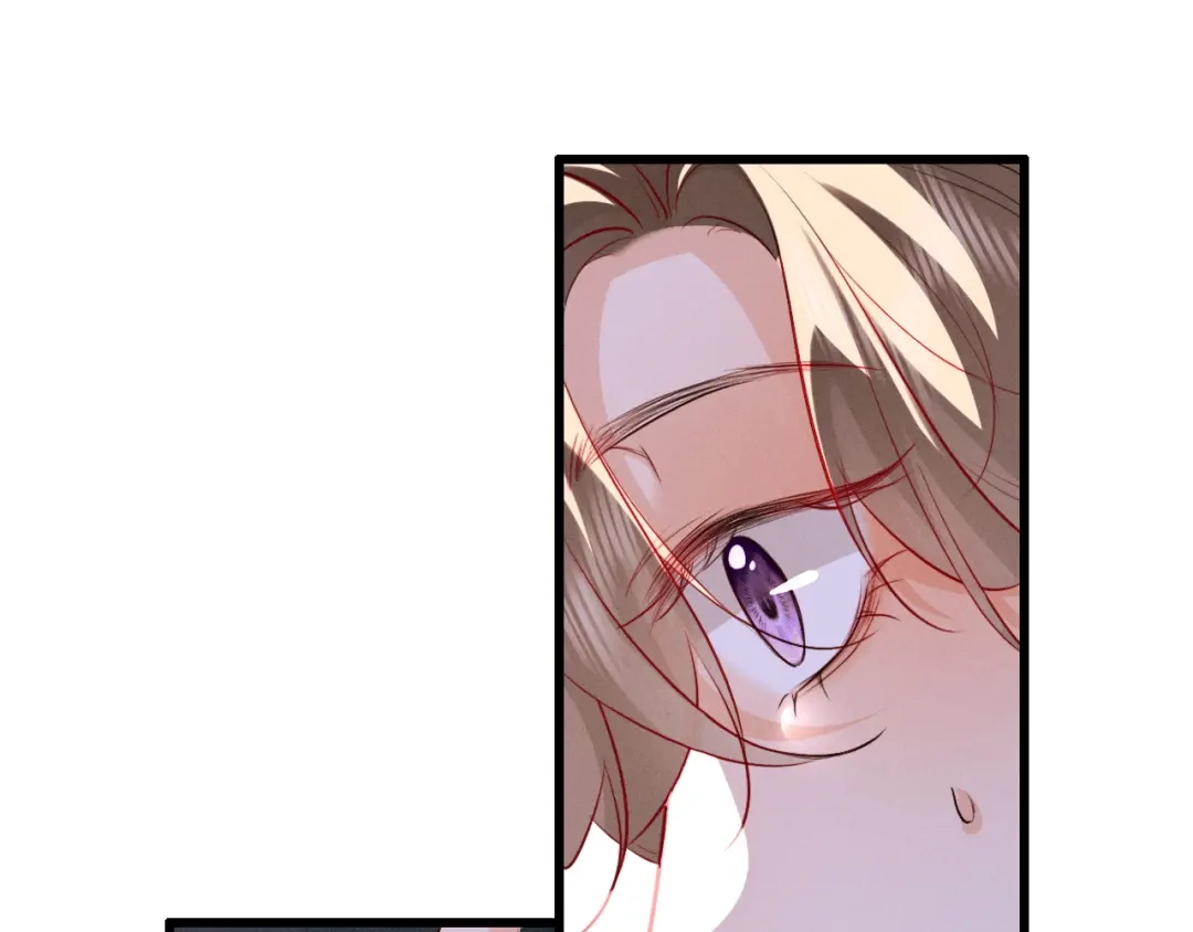 脱缰 第96话 第18页