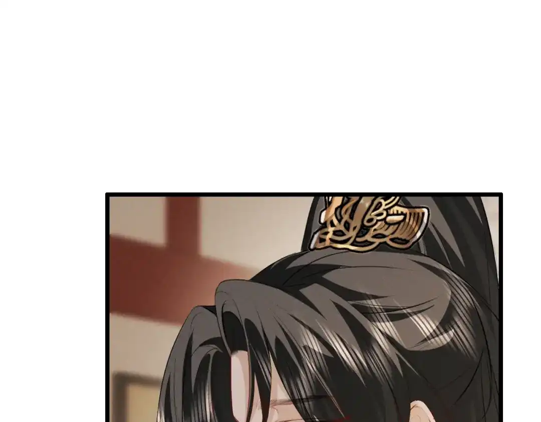 脱缰 第98话 第65页