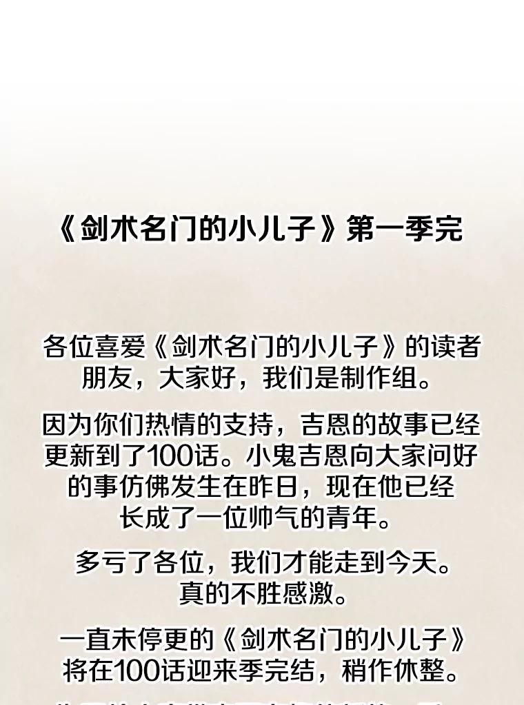 第218页