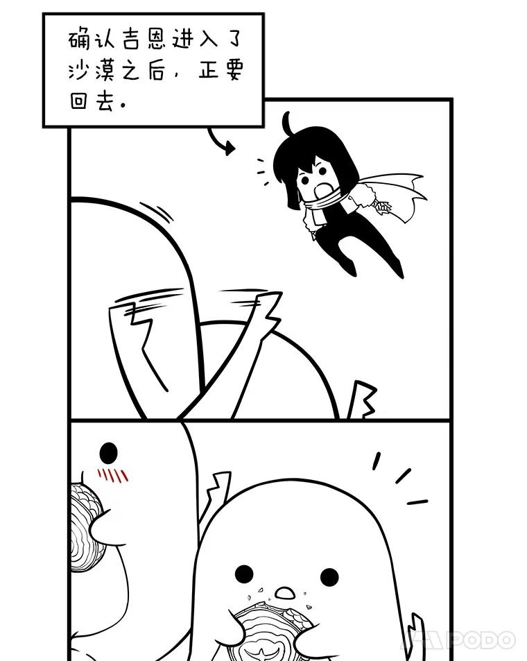 第208页