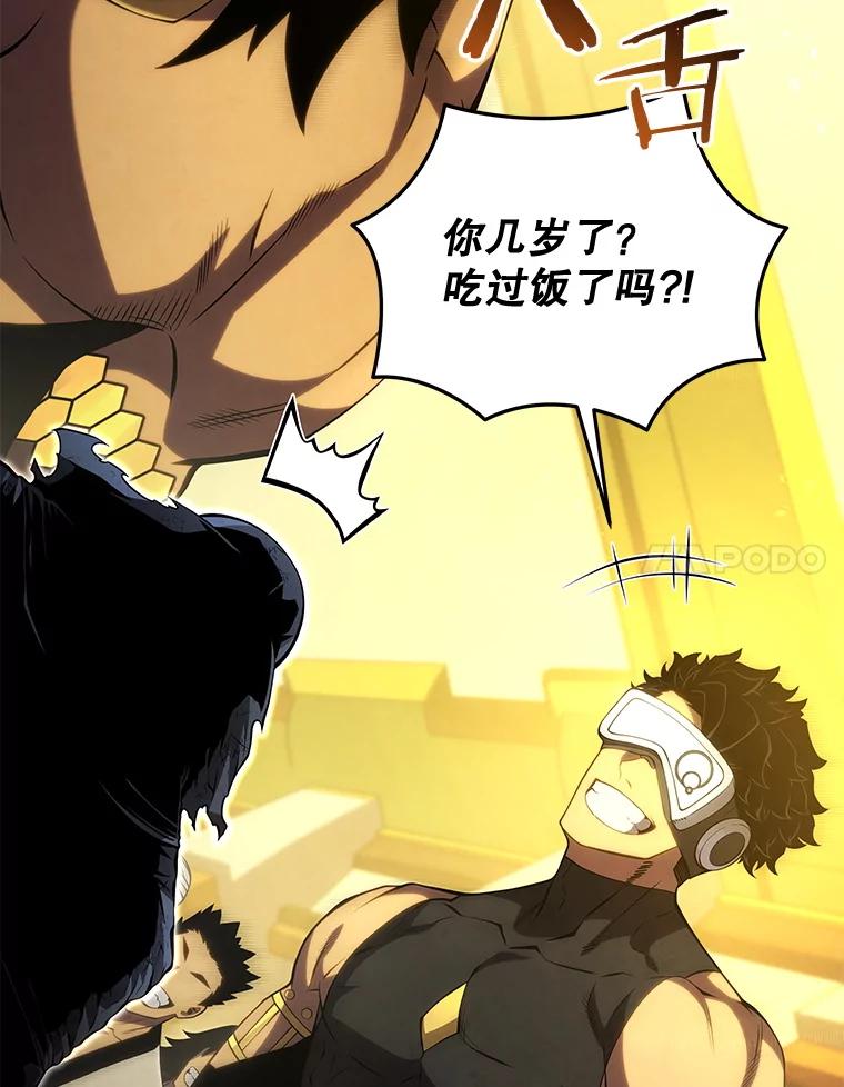 第182页