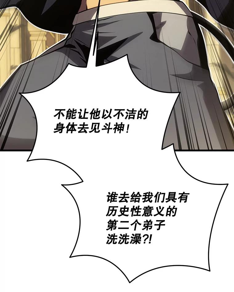 第194页