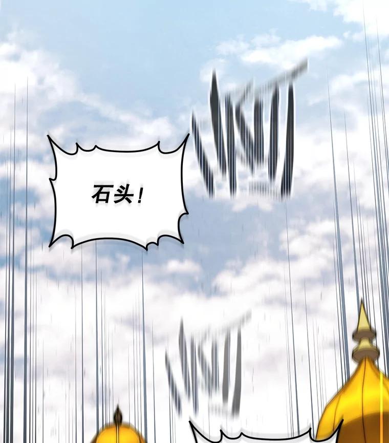第203页