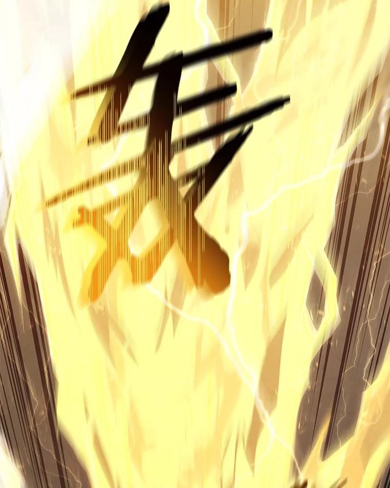 第196页